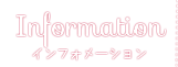 Information