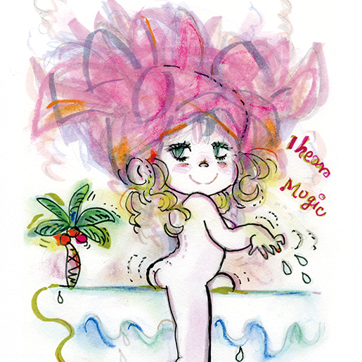 アイヒアミュージック