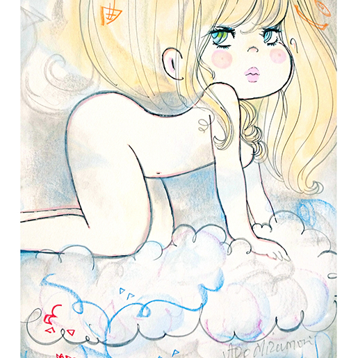 スモークリング